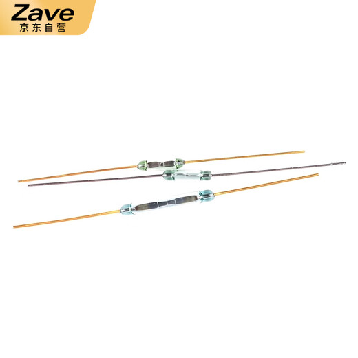 ZAVE reed switch normally open type normally closed anti-vibration and anti-damage magnetic switch RI-02 normally open type (5 pieces)