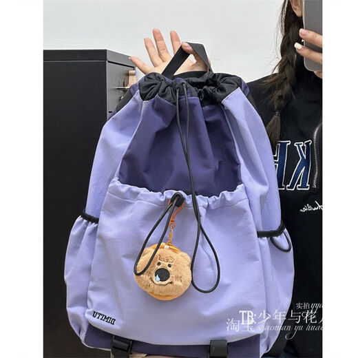 Outdoor hiking bag, women's drawstring drawstring, color-blocked, water-repellent mountaineering backpack, high-looking badminton bag, men's computer bag, gray