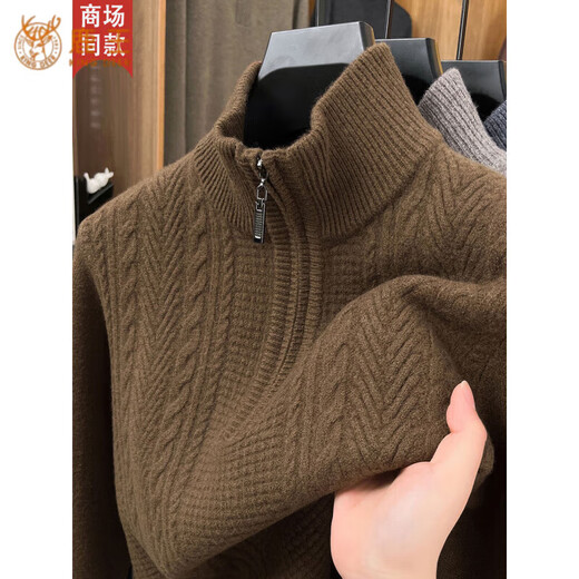 鹿王（KING DEER）鄂尔多斯市山羊绒衫男士高端半拉链高领毛衣提花加厚保暖羊绒毛衣 浅咖 2XL 125/185
