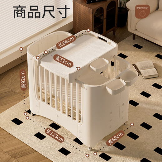 Cuna Shantou Lincun, cama de empalme extraíble ajustable, cama de juego, cambiador multifuncional para bebé, lavabo colgante, estera de fibra de aire 4D, mosquitera, mesa para cambiar pañales, otra estructura de soporte de montaje