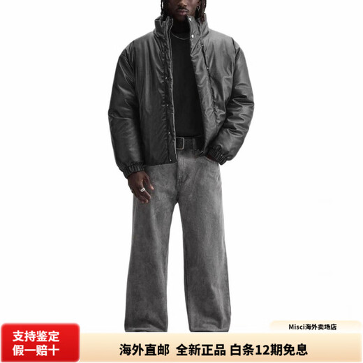 ZARA imitation leather cotton jacket for men with stand collar, zipper, long sleeves, black S (175/92A)