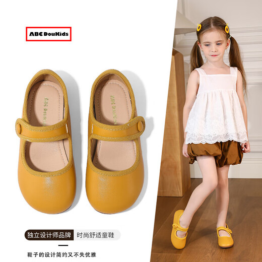 ABCdoukids Girls Princess Shoes 2025 Autumn and Winter New Children's Mary Jane Shoes Simple and Versatile Soft Sole Shoes Silver 24 Inner Length 15.5cm