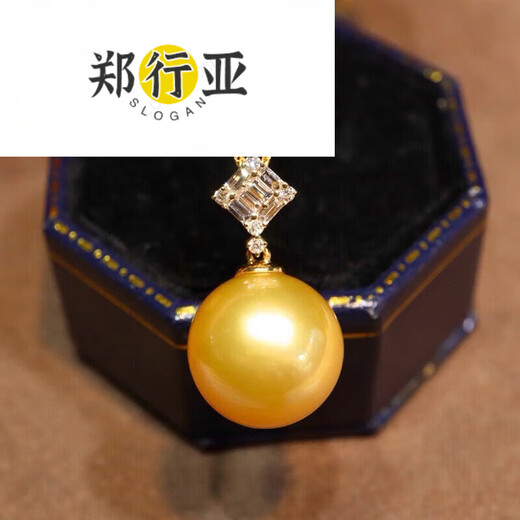 Zheng Xingya South Sea Gold Pearl Pendant Seawater Necklace Gold Diamond Temperament Clavicle Chain for Birthday Gift 13.2mm 3.2mm