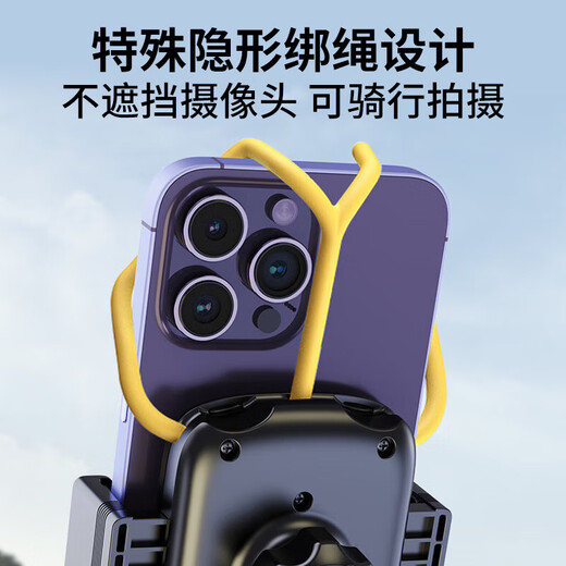 Electric vehicle mobile phone holder, motorcycle takeaway rider, express navigation, anti-shock bicycle riding mobile phone holder, handlebar type, bandage type