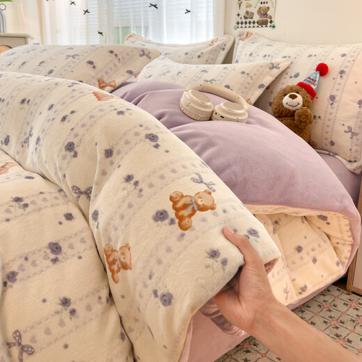 Langsha (langsha) milk velvet quilt cover single piece 150x200cm student dormitory quilt cover winter plus velvet single quilt cover 1.5m