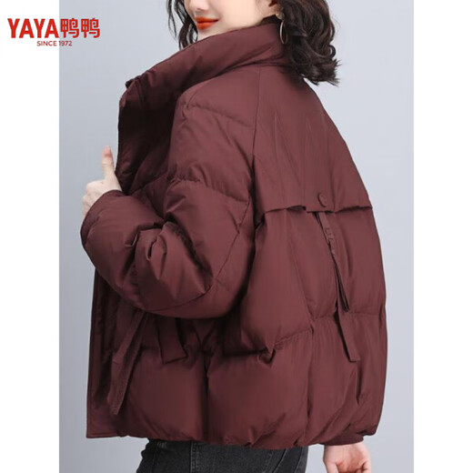 Duck middle-aged mother's clothing women's down jacket winter new thickened large size loose white duck down cold-proof warm jacket red detachable hood 2XL recommended 133-148Jin Jin equals 0.5 kg