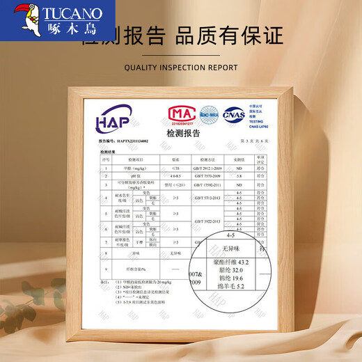 Woodpecker wool blended plaid scarf for men and women in autumn and winter thickened and warm gray versatile shawl dual-purpose winter fashion scarf gray