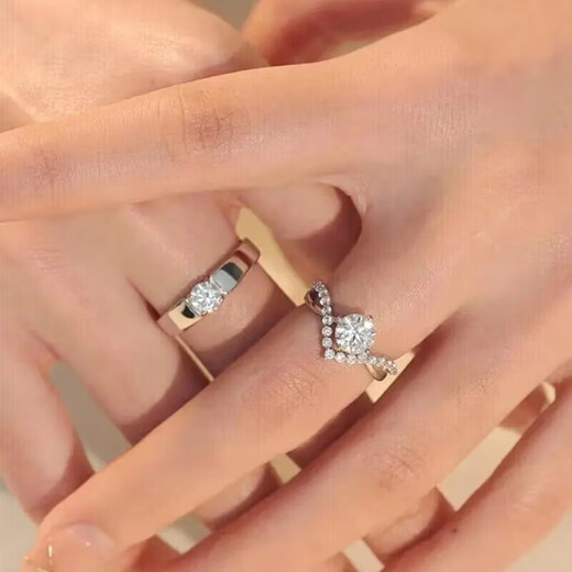 DR Platinum Couple Ring pt950 Platinum Knot Engagement Fashion Diamond Pair Ring Valentine's Day Birthday Gift for Girlfriend Crowning Live Men's Ring for Love