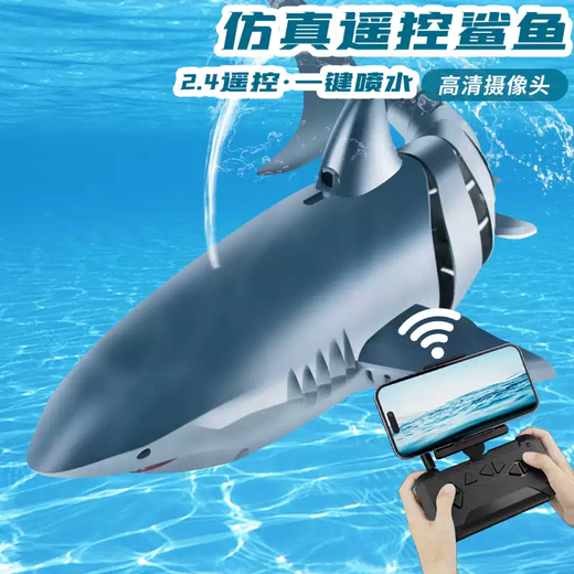 ZKHE remote control shark black technology waterproof camera rechargeable simulated submarine remote control boat children's toy gift bionic camera remote control Mosasaurus-6k camera version water spray + bionic swimming + double layer waterproof + color box module lithium battery * 1 30-minute battery life + free remote control battery + warranty