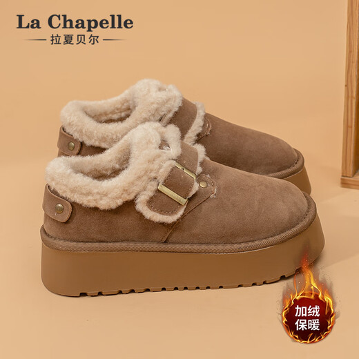 La Chapelle thick-soled snow boots for women in winter new style plus velvet Birkenstock shoes retro all-match thickened warm cotton shoes khaki 38