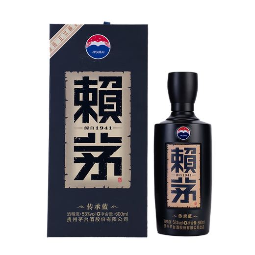 赖茅 传承蓝 酱香型白酒 53度 500ml*6 整箱装