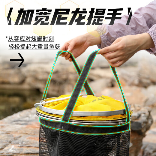 Skingcond fishing fish protection net thickened quick-drying small mesh anti-hanging black pit competitive wild fishing special fish cage fish net bag fishing gear 45cm 2.5m double circle model free package
