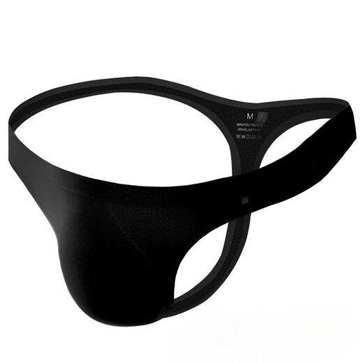 Alternative bagged popular style men's seamless thong ice silk breathable low-waist abstinence-style one-piece thong underwear sapphire blue M