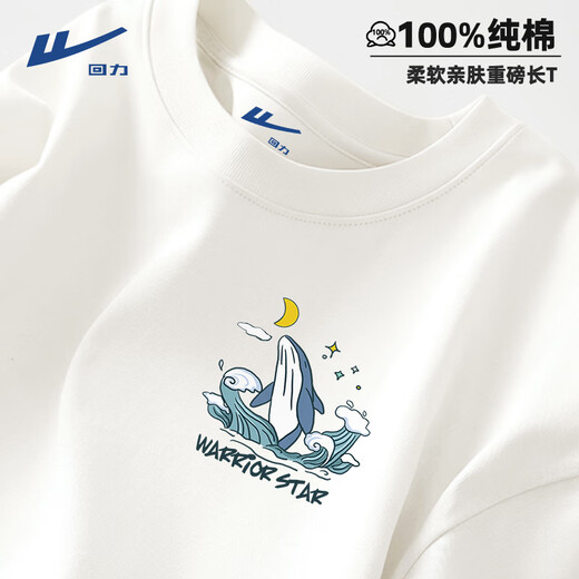 Warrior (Warrior) pure cotton trendy long-sleeved t-shirt for men, simple spring and autumn new loose trendy brand round neck large size bottoming shirt ins versatile heavy cotton white #HL star whale X L