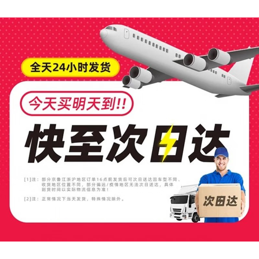 Xiaomi Buyi portable fully automatic mini washing machine underwear washing machine socks cleaning artifact wireless charging small white