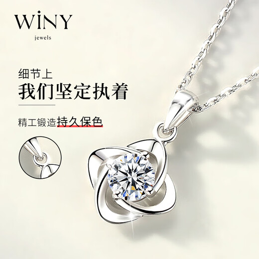 The only (Winy) four-leaf clover 999 sterling silver necklace for girls 2025 new birthday gift for friend and wife pendant jewelry silver jewelry