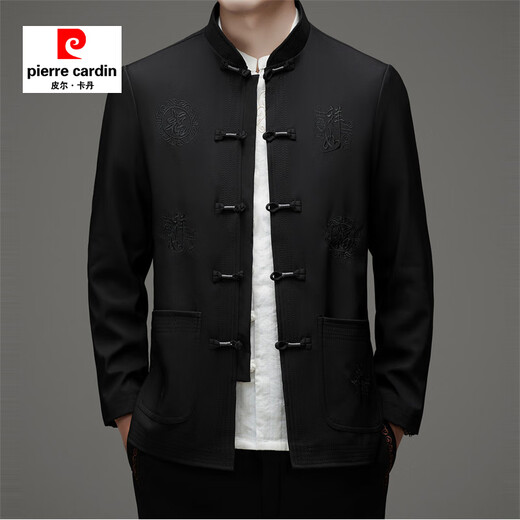 Pierre Cardin Grandpa Spring and Autumn Outer Suit Middle-aged and Elderly Tang Suit Men's National Style Birthday Birthday Dad Wedding Banquet Outfit Festive Clothes Black XL 180