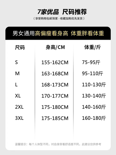 Yingtang Henry Collar Sweatshirt Men's Spring and Autumn Style American Deconstructed Heavyweight Bottoming Shirt Loose Jacket Top Men CLF-H502 Light Gray M