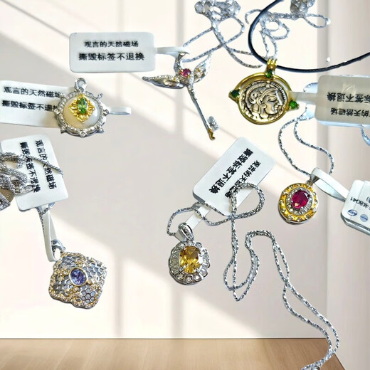 Everlasting Leaf Gold Store Model Silver Natural Tourmaline Citrine Ruby Tanzanite Translucent Topaz Super Seven Necklace Natural Ammonite Nine-tailed Fox + Certificate/Leather Cord