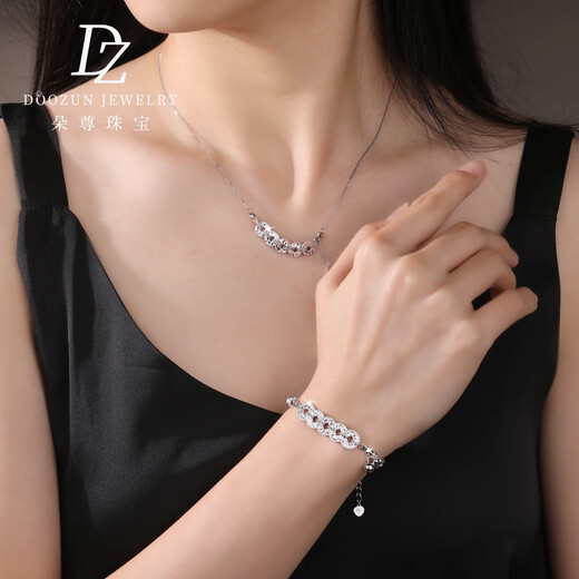 Pt950 genuine platinum bracelet for women with flashing platinum to attract wealth and fortune, Five Emperors coin bracelet, copper coin as a gift, 13.93g/length 16-19cm adjustable