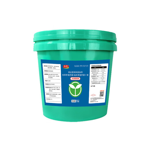 Hongzhu animal water-soluble mold removal agent for pregnant animals can be mixed with drinking water for pigs, cattle, sheep, chickens, ducks, goose, corn and mold removal feed additives 2 barrels