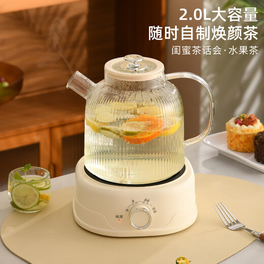 Health kettle, kettle, hot water kettle, thermostatic kettle, tea kettle, tea kettle, one-piece glass, fully automatic, small household, multifunctional office, large capacity, high borosilicate glass with tea drain 2L