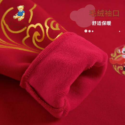 Classic Teddy Classic Teddy Girls' Velvet Skirt Children's Dress Middle Children's Clothes Thickened Long Skirt New Year's Eve Clothing Red 120