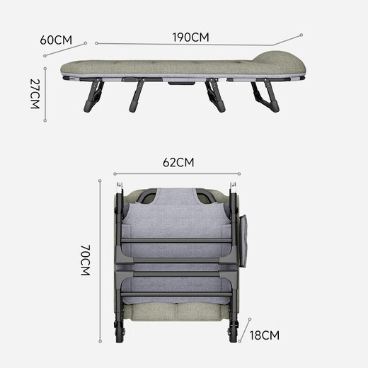 Wenna folding bed lunch break folding sheet single bed recliner camp bed office nap bed eight-legged waist protector 1.9m long