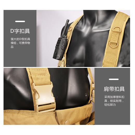 Bingying riding vest lightweight outdoor adventure training protective equipment vest AK bellyband tactical vest jungle camouflage