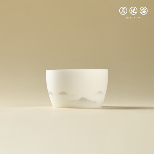 Yueji Kiln, Tranquil Zhiyuan, large set of plain-fired mutton-fat jade porcelain Han Dynasty pots