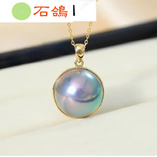 Shigeli original thick gold version of mapei necklace sea water starry sky blue mapei pendant 10-11mm original straight edge thick gold model