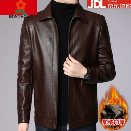 Montagut Men's Leather Jacket Spring Autumn Sheepskin Winter Genuine Leather Jacket Middle-aged Thickened Velvet Casual Jacket Dad Brown * Lapel * 1755 Velvet L 175 (Recommended 116-132 Jin Jin equals 0.5 kg)