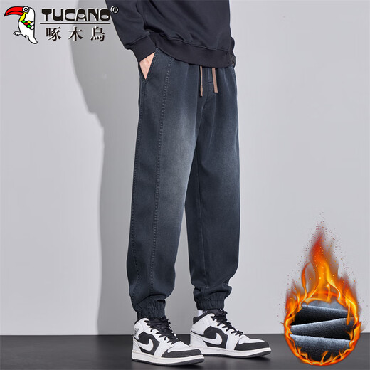 Woodpecker (TUCANO) pants men's autumn and winter men's casual pants harem leggings high-end versatile overalls blue velvet 2XL