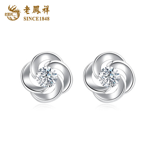 Lao Fengxiang PT950 platinum shiny four-leaf clover earrings for women, high-end earrings, Valentine's Day birthday gift for girlfriend and wife, platinum shiny four-leaf clover earrings, about 1.5g