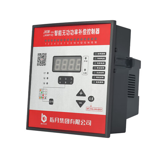 Zhiyue intelligent reactive power compensation controller JKW-2SC/DC/JKL5CF380v12 loop capacitor cabinet power JKW-2SC-12J/380V/total compensation