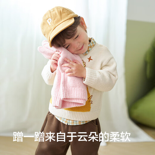 Balabala children's clothing baby sweater baby 2025 winter clothing boys and girls bottoming sweater pullover sweater 209425103208