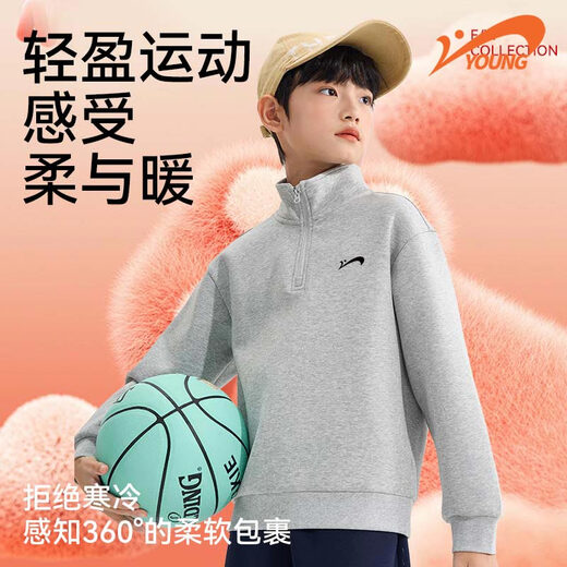 Guirenniao children's clothing boys' suit winter warm red two-piece set for children's velvet New Year's greetings for boys' winter clothing