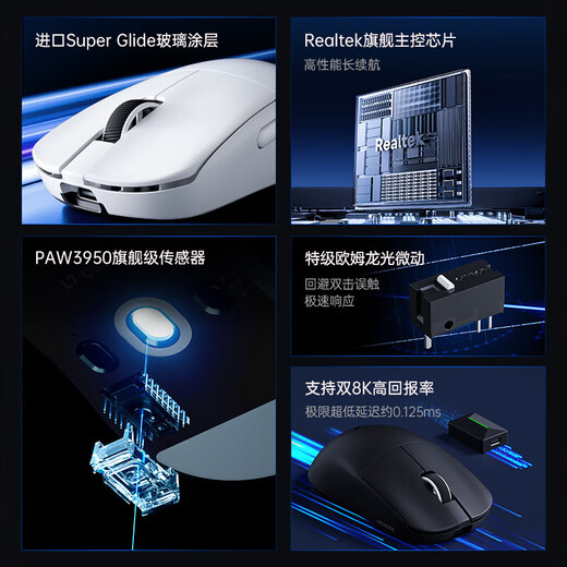 MCHOSE L7Pro+ Wireless Mouse Game Esports Three-Mode 2.4G Bluetooth Wired Ergonomics PAW3950 Rechargeable Office Lightweight Dual-Drive Desktop Notebook L7Ultra+ Berry Red Medium to Large Hand