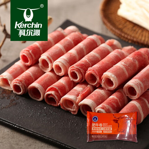 Horqin Domestic Seasoned Fatty Beef Roll 1Jin Jin is equal to 0.5kg Shabu Shabu Ingredients Halal Fresh Beef