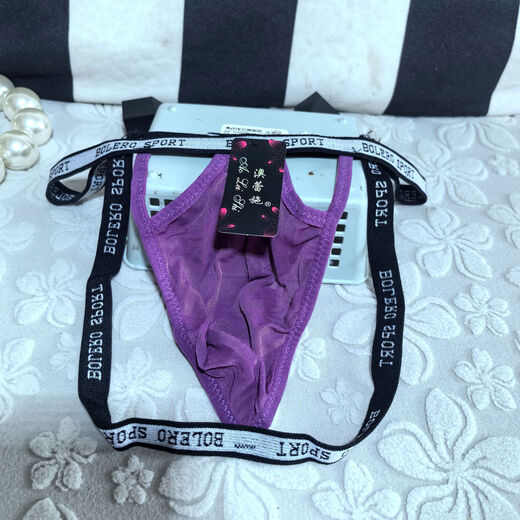 Men's underwear with 4 cm large beads hanging in the back, personalized play style, sexy thong, transparent butt-exposing macho underwear, transvestite, black