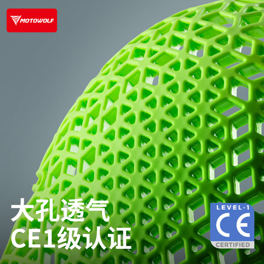 MOTOWOLF motorcycle quick-release riding pants motorcycle anti-fall winter warm windproof quick-release pants windshield pants cold-proof quick-release pants