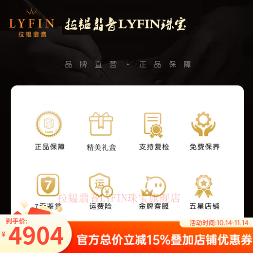 Layun Feiyin 7A natural demon flower beeswax bracelet for men, Russian material presbyopic wax flowing pattern rosary, can be collected as a high-end gift. 7A high-end presbyopic wax is about 16mm (with certificate)