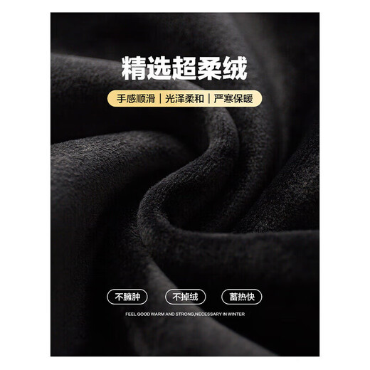 C.MATK trendy brand pants men's autumn and winter new sports pants men's loose casual leggings trousers cotton sweatpants black-B plus velvet XL