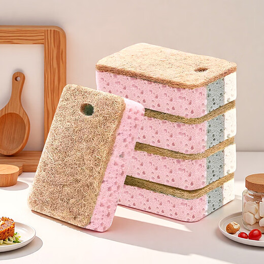 Jiecheng scouring block dishwashing sponge magic wipe household kitchen decontamination double-sided cleaning wipe color strip sponge scouring block 4 pieces