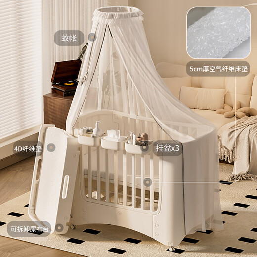 Cuna Shantou Lincun, cama de empalme extraíble ajustable, cama de juego, cambiador multifuncional para bebé, lavabo colgante, estera de fibra de aire 4D, mosquitera, mesa para cambiar pañales, otra estructura de soporte de montaje
