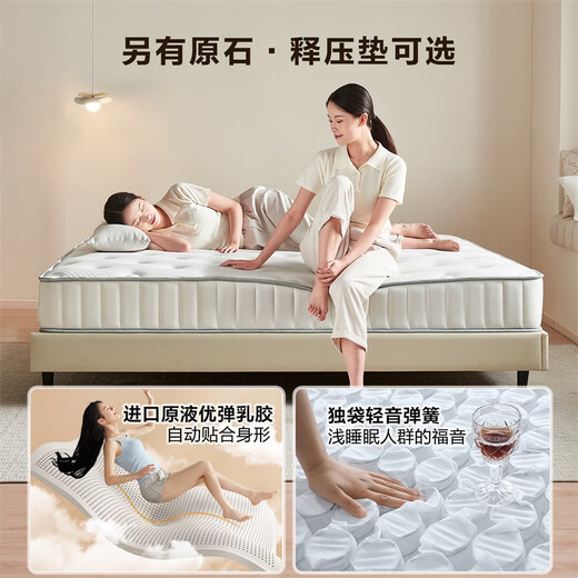 Quanyou home spring mattress 20cm thick household natural coconut palm ridge-protecting tatami mattress 1.8m