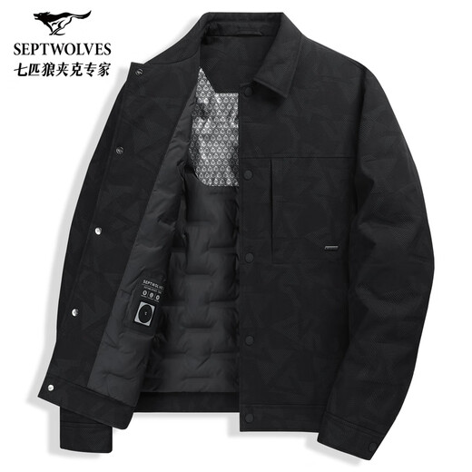 Septwolves Easy Care Down Jacket Men's Winter Warm Jacquard Lapel Thin Down Jacket Black XL