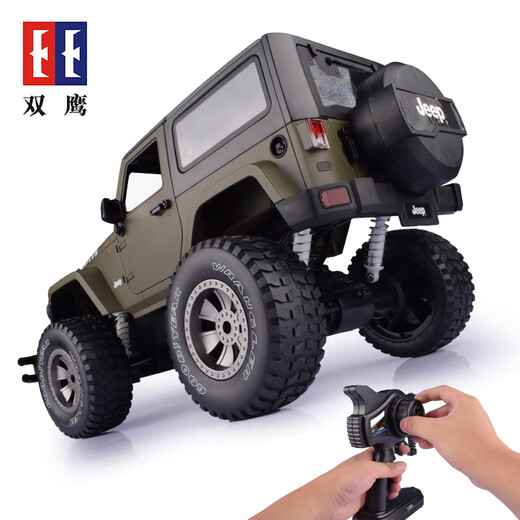 Double Eagle Jeep Remote Control Car Boy Wireless Electric Toy Off-Road Vehicle Model Boy Children Gift 311_Genuine Authorized 1 8 Jeep Wrangler Official Standard