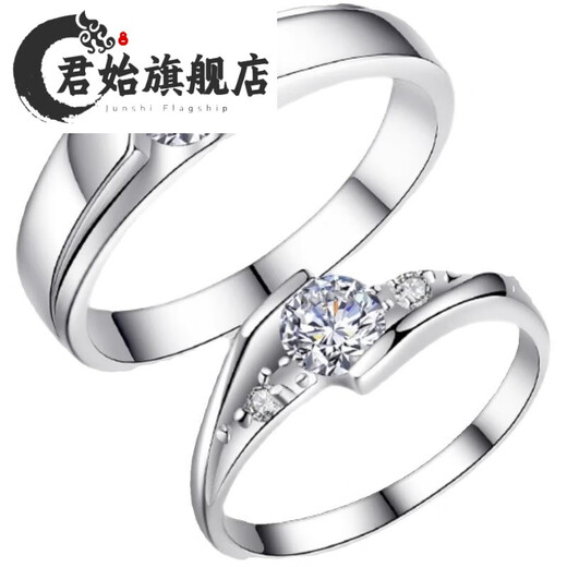 Junshi quality platinum pt950 ring, female pt950 couple ring, moissanite diamond pair, simple knot, adjustable opening, eternal vow platinum female ring/certificate/gift box
