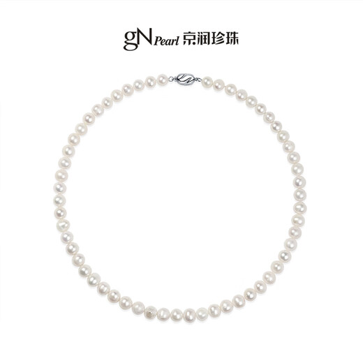 Jingrun Pearl Necklace Jingshu Natural Freshwater Pearl Necklace Highlight Classic Versatile Full Bead Chain Birthday Gift for Women to Wear Jingmei/Nearly Round/5.3-6.3mm42+3cm Lobster Clasp